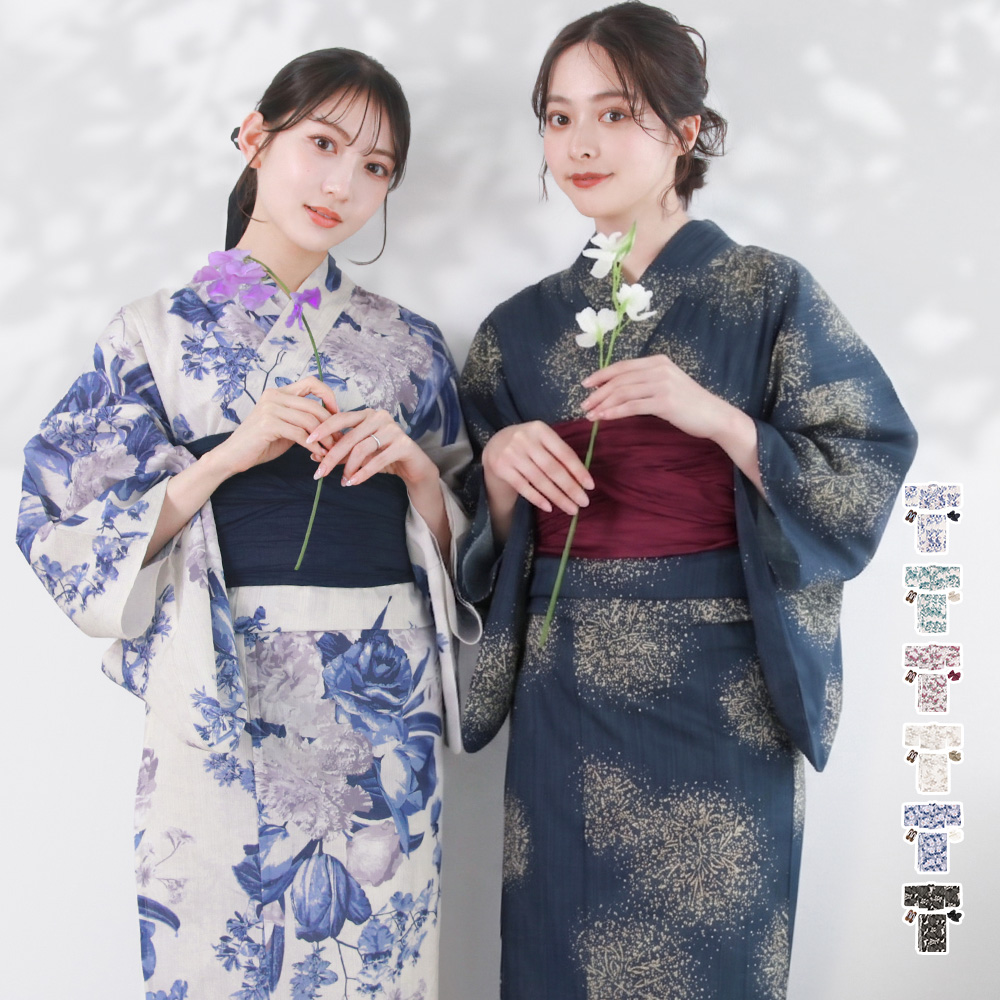 浴衣6点セット レトロH