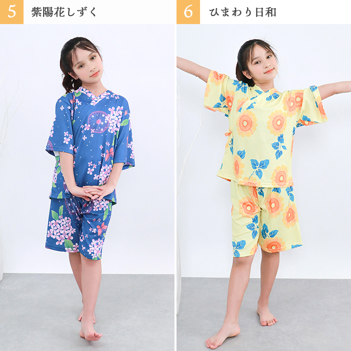 5.清涼の椿かさね