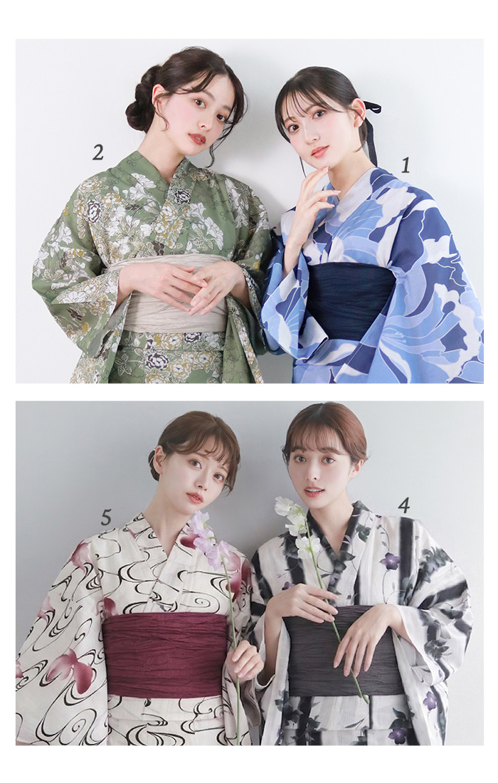 11.陽夏燦々