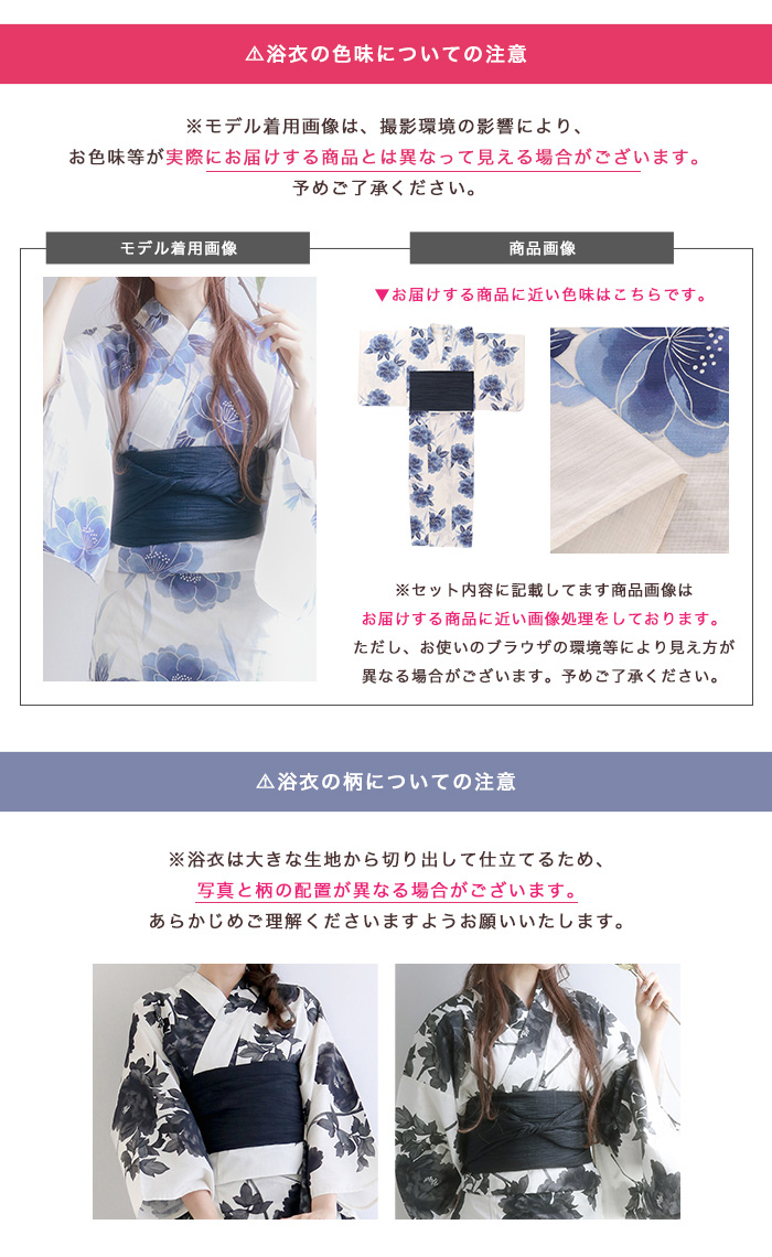 15.ブルーミングブーケ