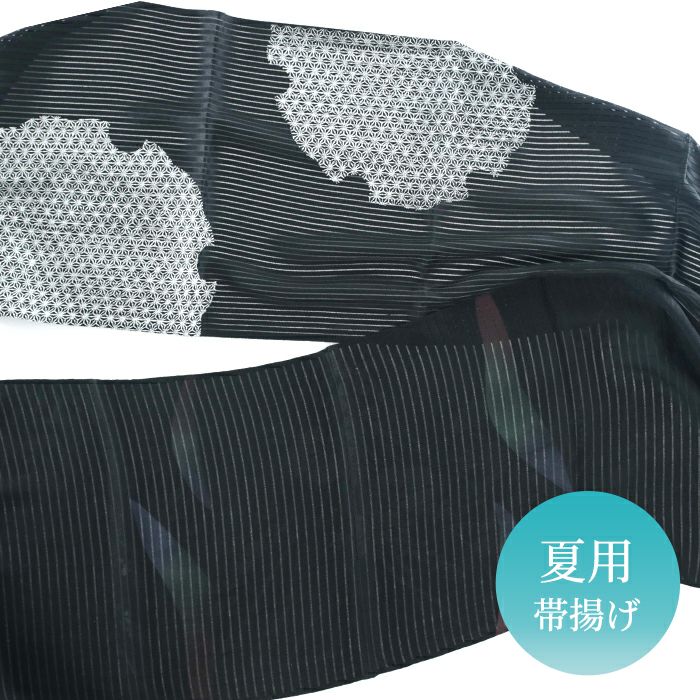 正絹絽黒紋付、夏帯、帯揚げ、帯締 値下 帯揚げ 絽 単品 黒系柄おまかせ) 夏用 正絹 絽の帯揚げ 黒